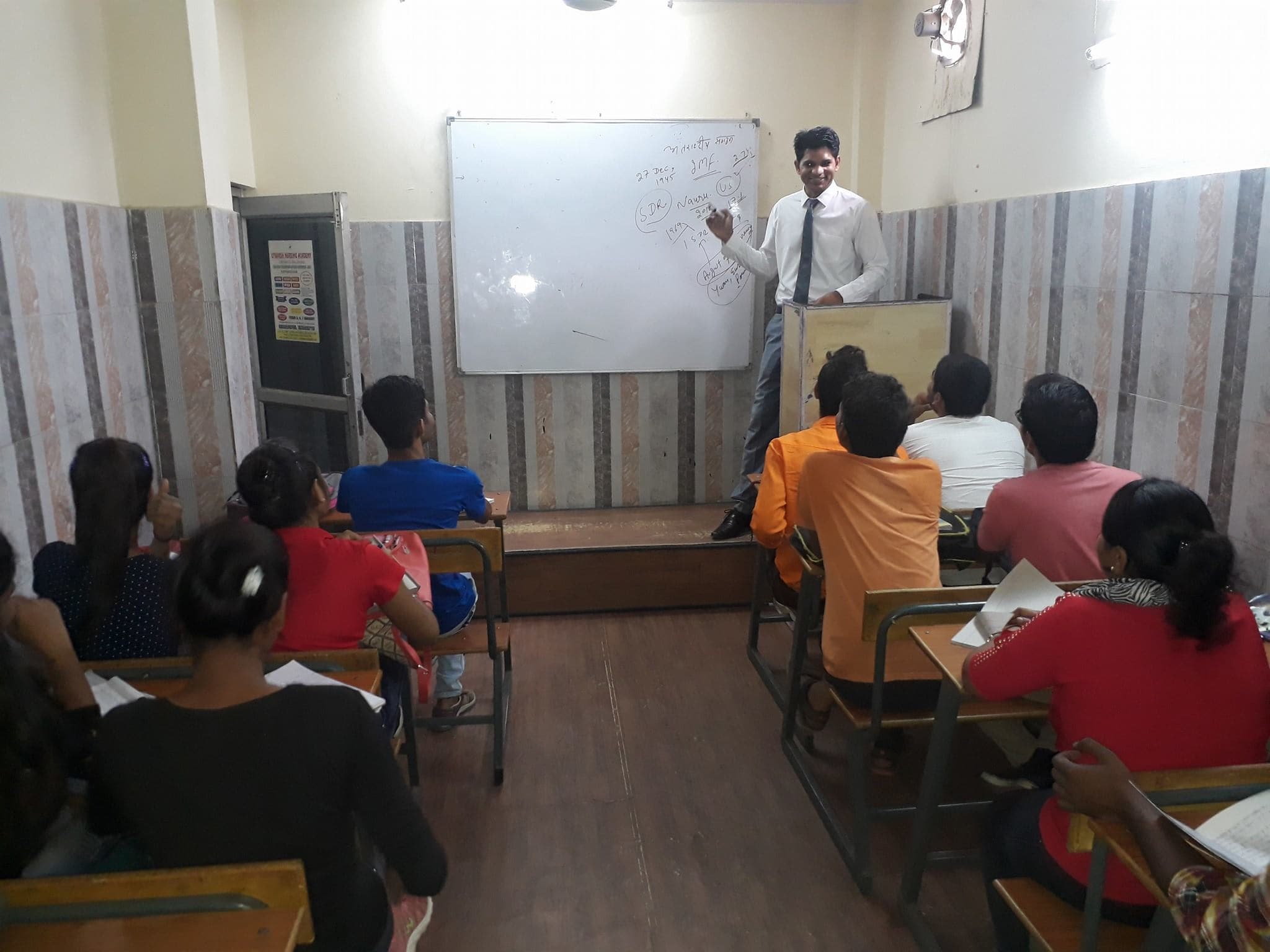 Mission IAS Academy classroom photo 1